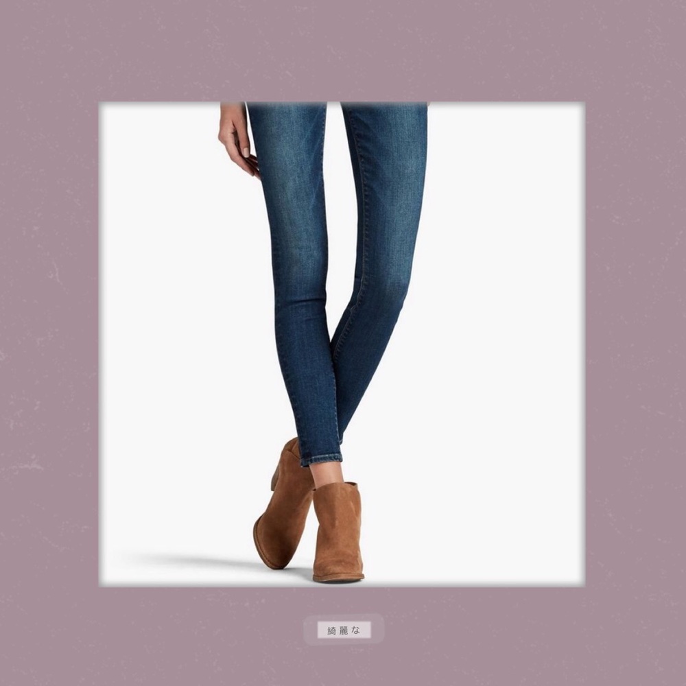 Lucky Brand Charlie Skinny Jean